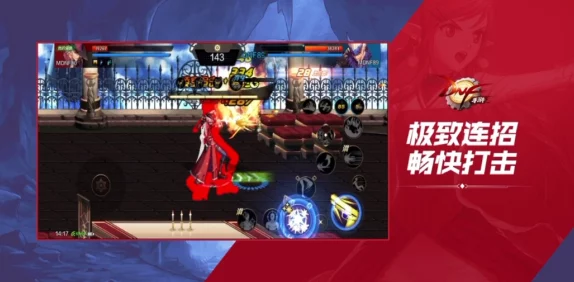 DNF手游线下体验全攻略深度解析，新版本亮点与活动盛宴