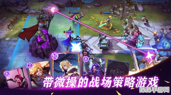 魔王与征服手游装修成瘾新玩法深度解析
