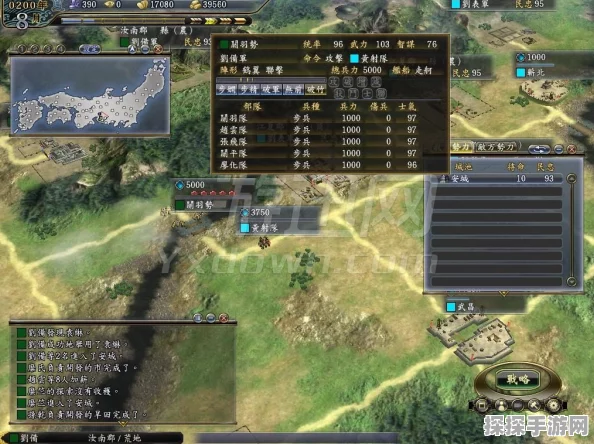 三国志战略版乱世烽烟剧本深度攻略与实战技巧全解析
