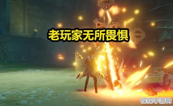 原神高风的演试玩法全攻略，探索风之力量的奇妙冒险