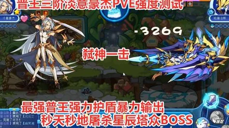 原神高风的演试玩法全攻略，探索风之力量的奇妙冒险
