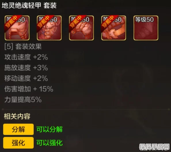 DNF手游新资讯，详解追加黄字伤害机制与版本更新亮点