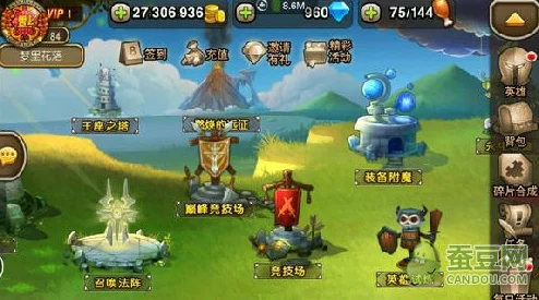 刀塔传奇元宵节灯谜兑换码全集及手游资源管理策略深度解析