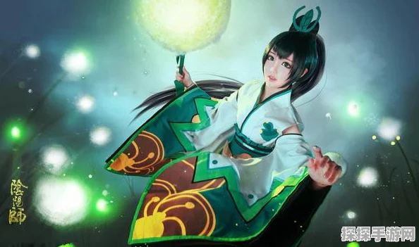 手游资讯，阴阳师萤草角色深度解析与培养价值探讨