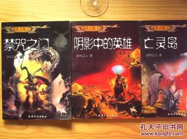 光遇沏茶师遗失灯笼探秘，踏上寻找遗失灯笼的奇幻之旅
