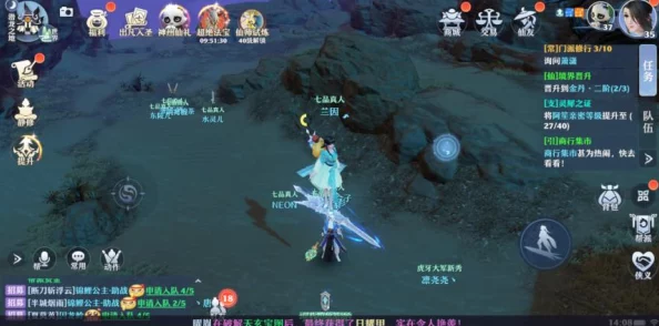 梦幻新诛仙门派闯关深度解析，策略与技巧助你征服难关