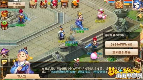手游资讯，鸣潮洛可可角色分析——新手抽取价值探讨