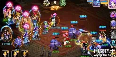 手游资讯，鸣潮洛可可角色分析——新手抽取价值探讨