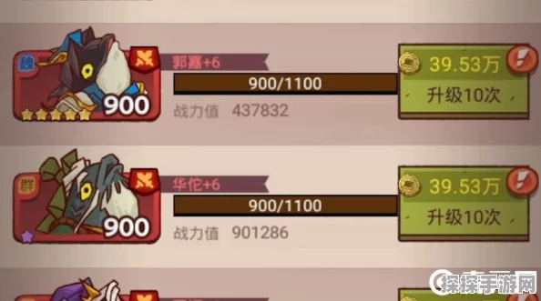 咸鱼之王进阶石基金礼包第二档详情揭秘，助力玩家战力飙升！