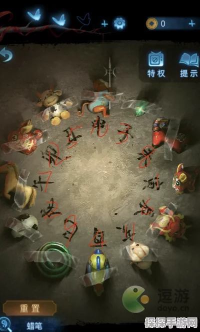纸嫁衣5无间梦境第三章深度攻略与手游资讯