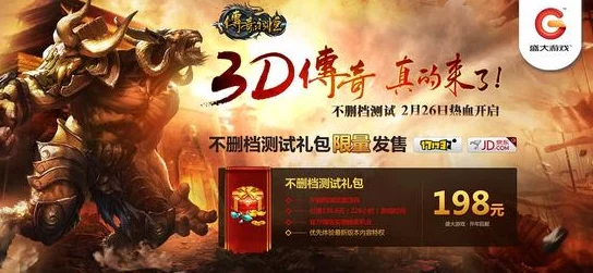 四海兄弟，最终版手游资讯速递——经典重塑，黑帮传奇再续新篇