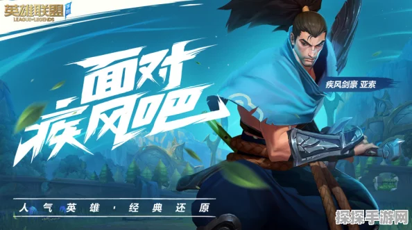 四海兄弟，最终版手游资讯速递——经典重塑，黑帮传奇再续新篇
