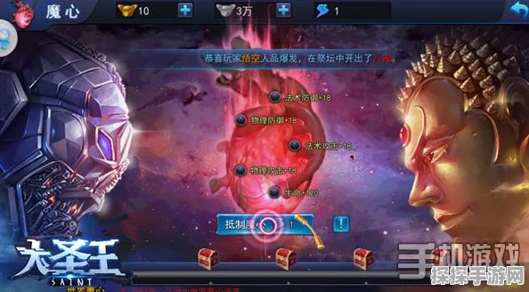 手游资讯，鬼谷八荒领域技能强度评测，全领域技能作用深度解析