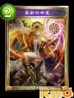 影之诗超越法套牌实战技巧深度解析
