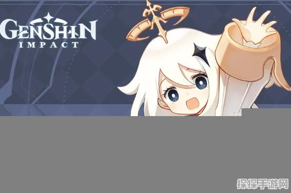 原神攻略大揭秘，轻松解锁瞳孔中的伪装者成就