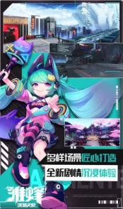 心源互动白金赞助，携雏蜂，深渊天使闪耀数字娱乐盛宴
