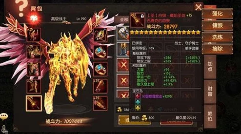 超神觉醒职业转职深度解析，探索手游新境界