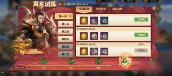 深度探索少年三国志武将觉醒机制，全面唤起角色潜在天赋