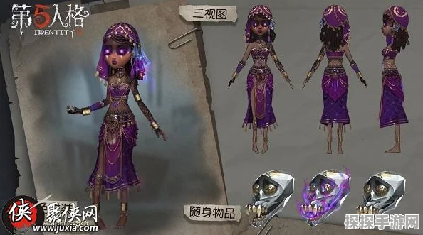 手游资讯，热门游戏第五人格全新监管者噩梦震撼上线