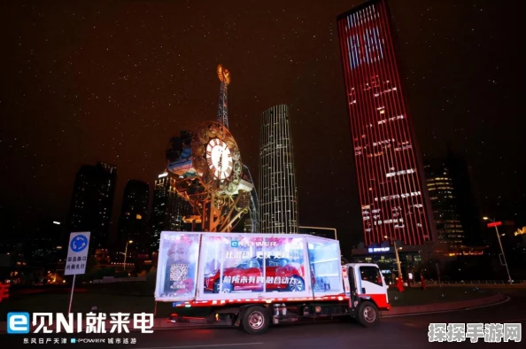 奇迹暖暖世界巡游，收集素材，解锁精美背景