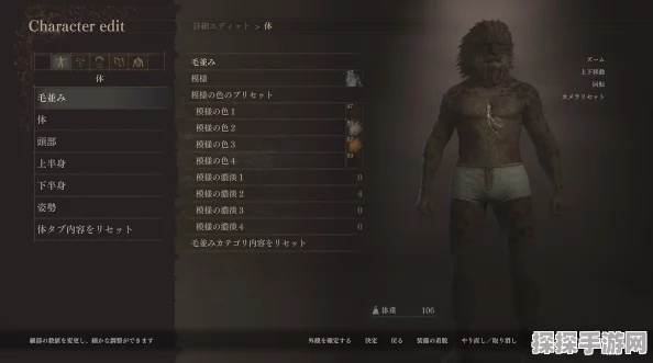 龙之信条2Steam后台更新迹象显露，或将推出试玩版引发热议