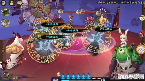 阴阳师斗技季阵容搭配全攻略
