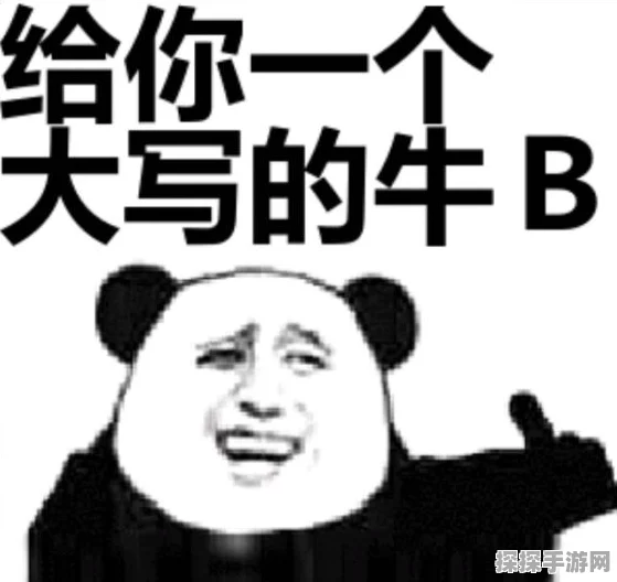卡普空坚守实体游戏阵地，玩家需求持续旺盛，手游市场新动向