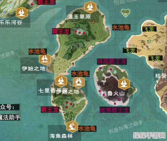探索创造与魔法世界，蓝蜥蜴坐标全揭秘与资源管理高效策略