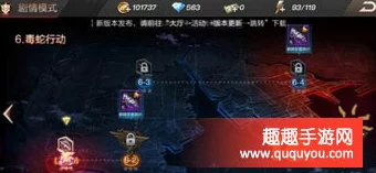 山河旅探钥匙回归之谜，解锁全新探险篇章