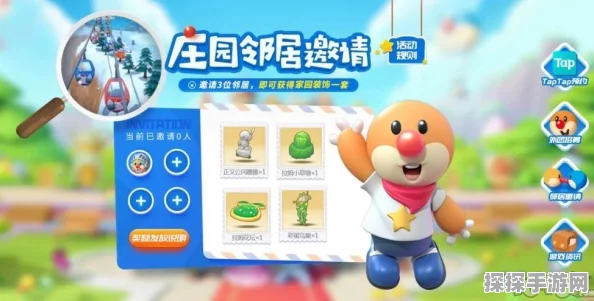 摩尔庄园手游资讯，揭秘拉姆烹饪食物的奇妙之地