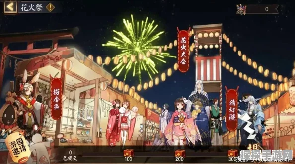 阴阳师灯彩华宵活动全攻略，解锁华宵之秘，赢取丰厚奖励
