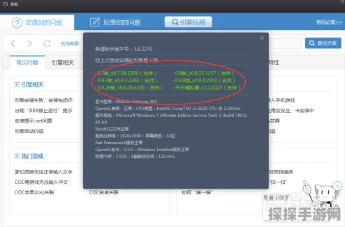 率土之滨拇指玩版安卓APK，全新版本震撼发布，探索策略战争新境界