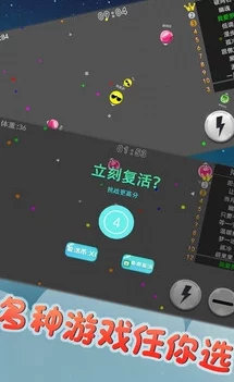 率土之滨拇指玩版安卓APK，全新版本震撼发布，探索策略战争新境界