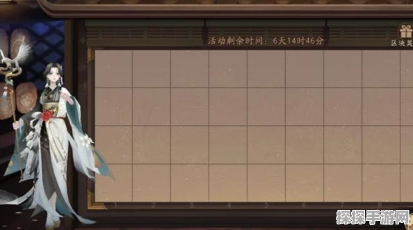 阴阳师手游资讯，八百比丘尼皮肤拼图活动全攻略