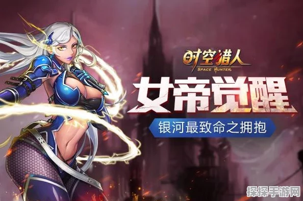 手游资讯，时空猎人3前期必练开荒角色全解析