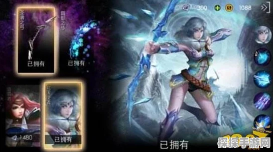 自由之战赵灵儿AD装攻略，资源管理技巧与输出最大化策略
