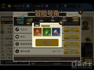 超进化物语，剑神觉醒深度解析与神剑觉醒石获取攻略