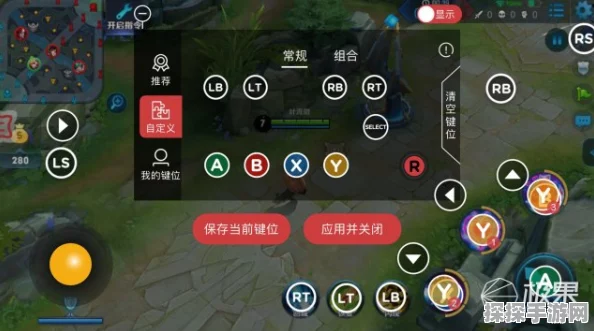 手游资讯，全新按钮功能上线，提升玩家体验