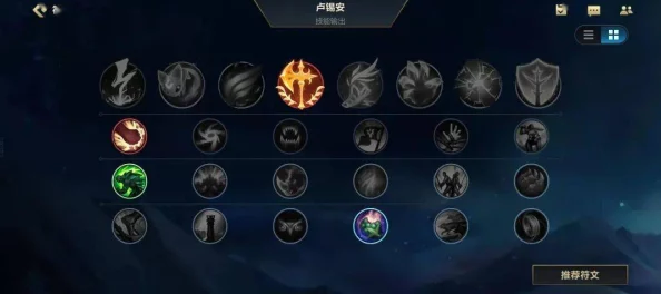 代号百家南宫纹天赋选择攻略，解锁最佳搭配策略与实战技巧