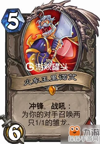 炉石传说，养尸者的奥秘与图鉴新版本深度解析与活动预告
