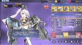 碧蓝航线拉菲VS标枪，谁才是你的海上战神？
