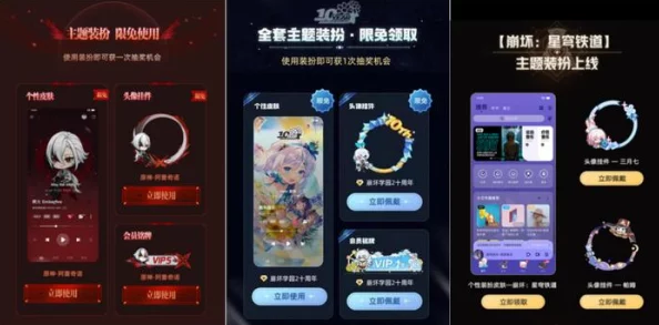 崩坏，星穹铁道深度探索，揭秘记忆中模样下的光锥属性奥秘