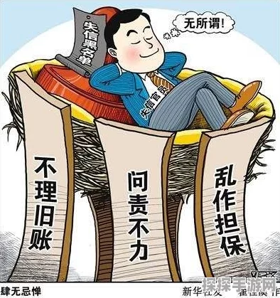 绝地求生刺激战场信誉分系统全面解析，维护游戏环境，提升玩家体验