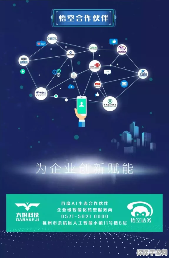 宇宙机器人斩获TGA年度最佳，国产之光黑神话，悟空缺席引遗憾