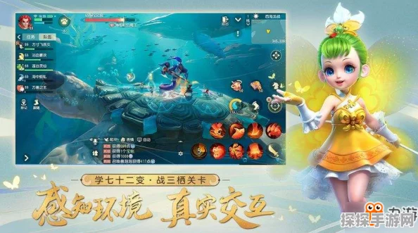 梦幻西游三维版召唤兽洗练方法全解析