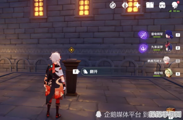 原神宵宫四星武器选择指南，打造极致火元素输出