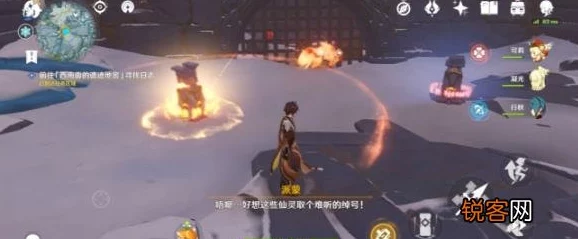 原神手游资讯，雪山地窖解密任务全攻略揭秘