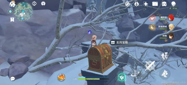 原神手游资讯，雪山地窖解密任务全攻略揭秘