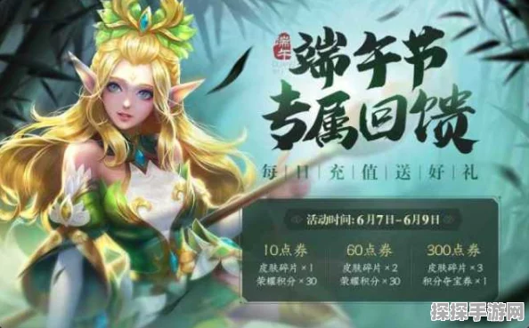 手游资讯，揭秘王者荣耀黄忠皮肤制作幕后，匠心独运打造视觉盛宴