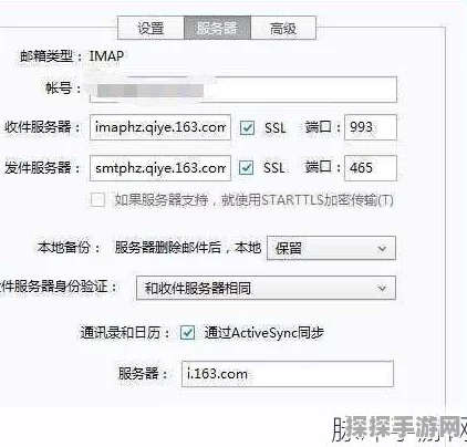 手游资讯，火影忍者手游邮件保存期限详解